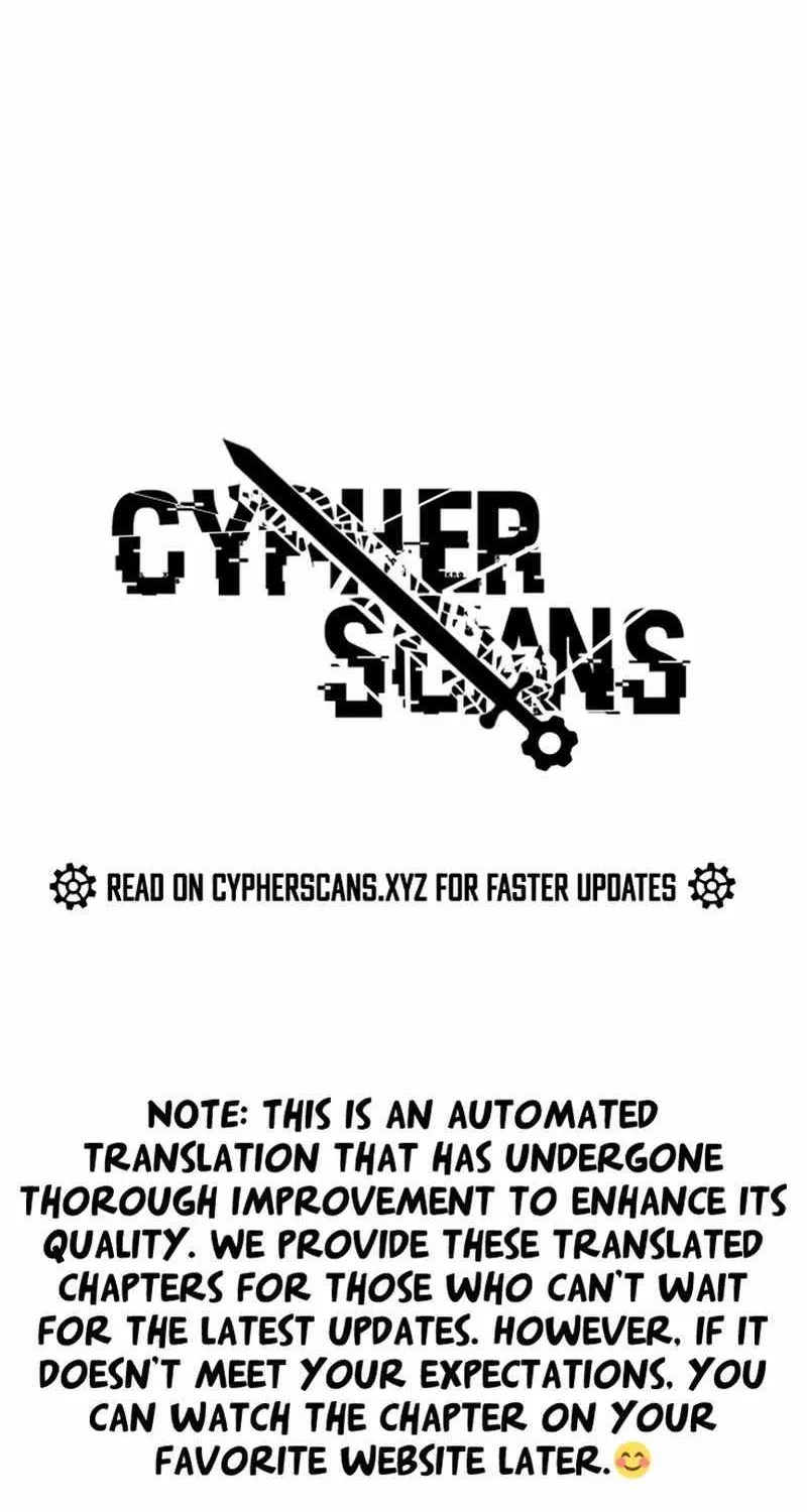 Monster Pet Evolution Zinmanga X Chapter 240 Page 52