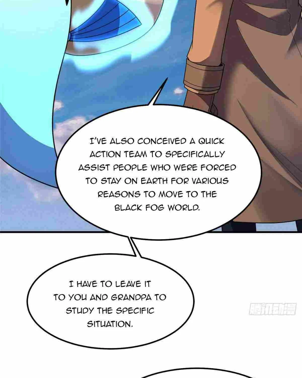 Monster Pet Evolution Zinmanga X Chapter 238 Page 8