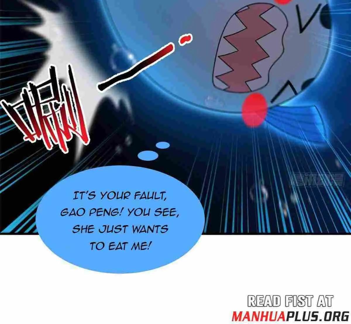 Monster Pet Evolution Zinmanga X Chapter 238 Page 46