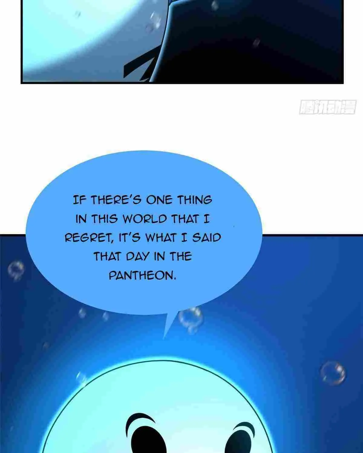 Monster Pet Evolution Zinmanga X Chapter 238 Page 51