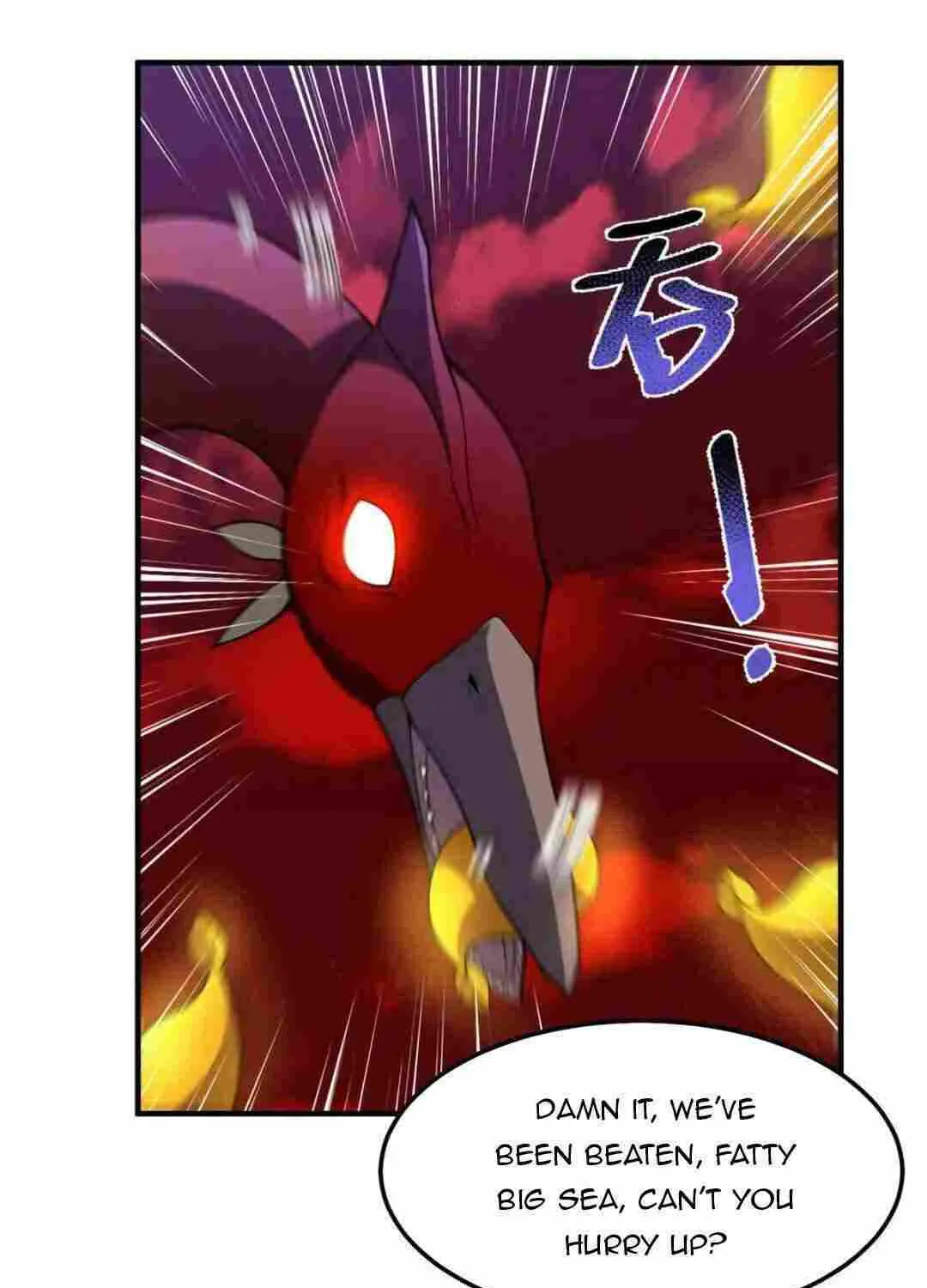 Monster Pet Evolution Zinmanga X Chapter 236 Page 12