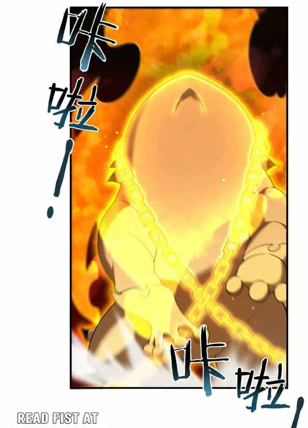 Monster Pet Evolution Zinmanga X Chapter 236 Page 33
