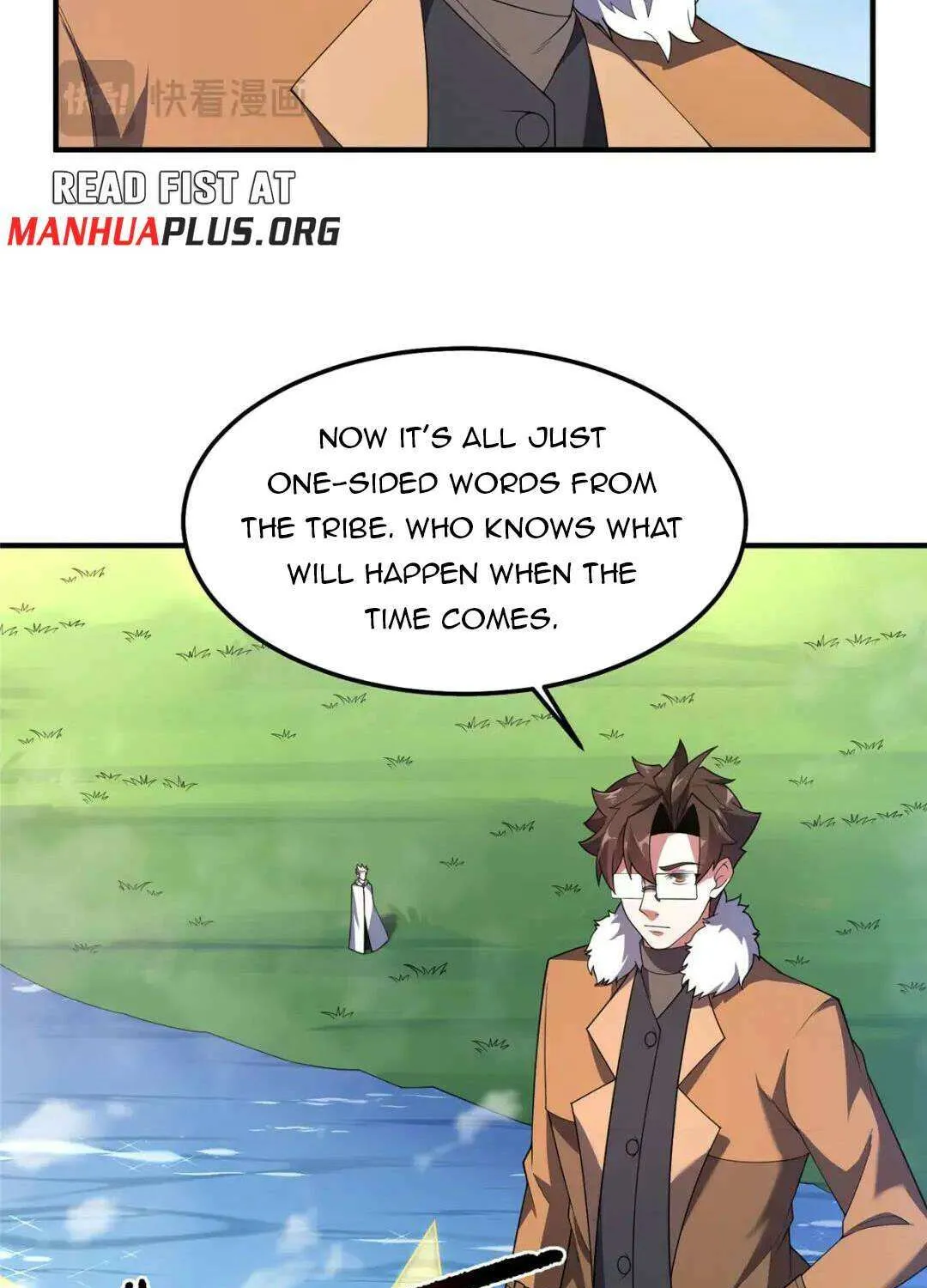 Monster Pet Evolution Zinmanga X Chapter 235 Page 25