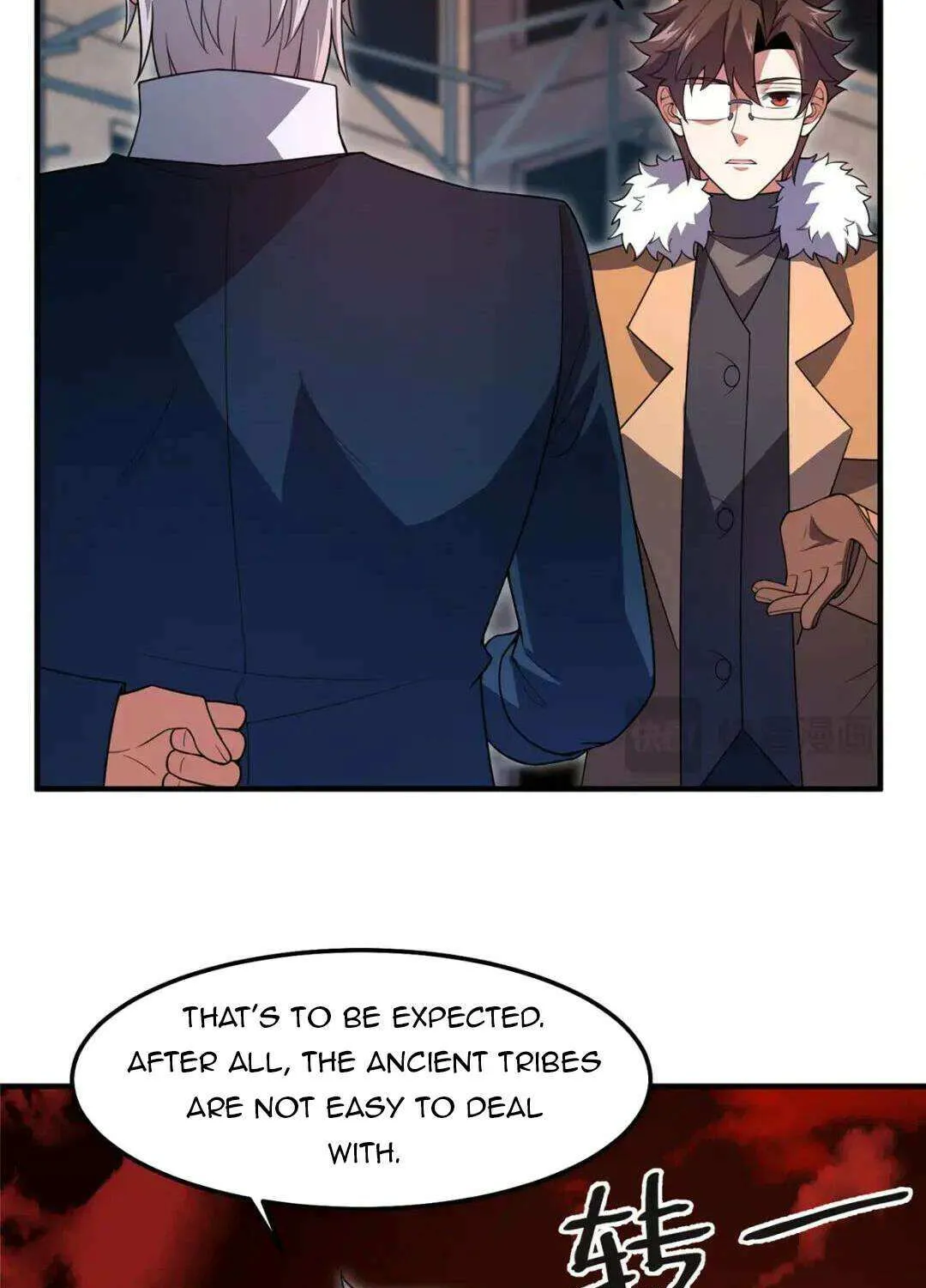 Monster Pet Evolution Zinmanga X Chapter 235 Page 36