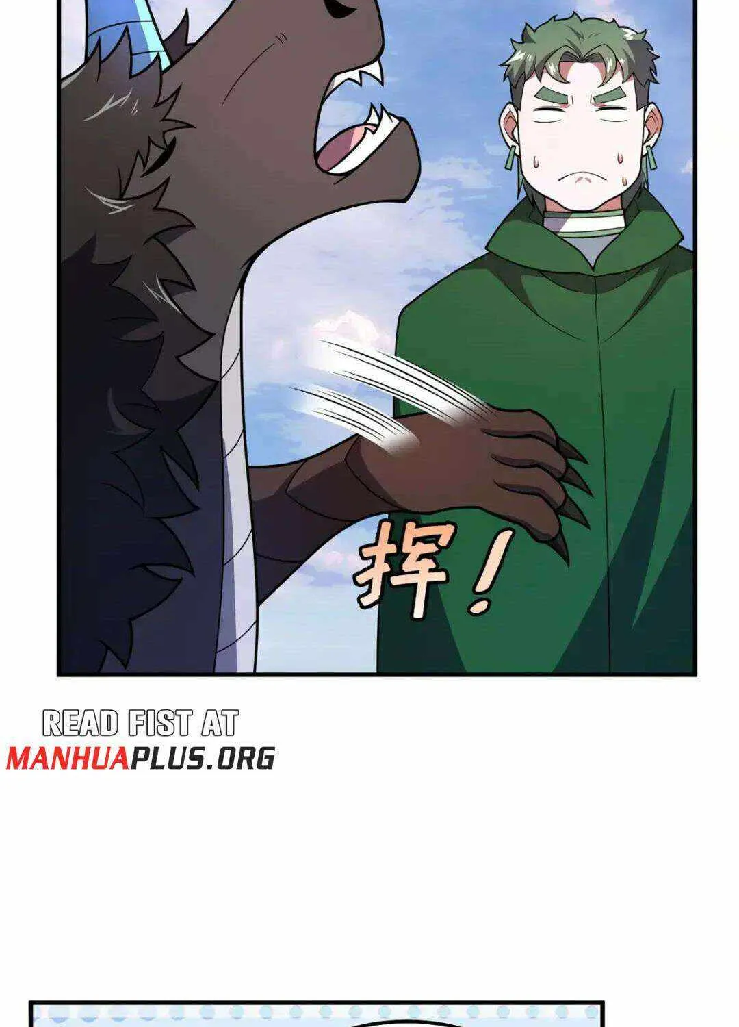 Monster Pet Evolution Zinmanga X Chapter 234 Page 32