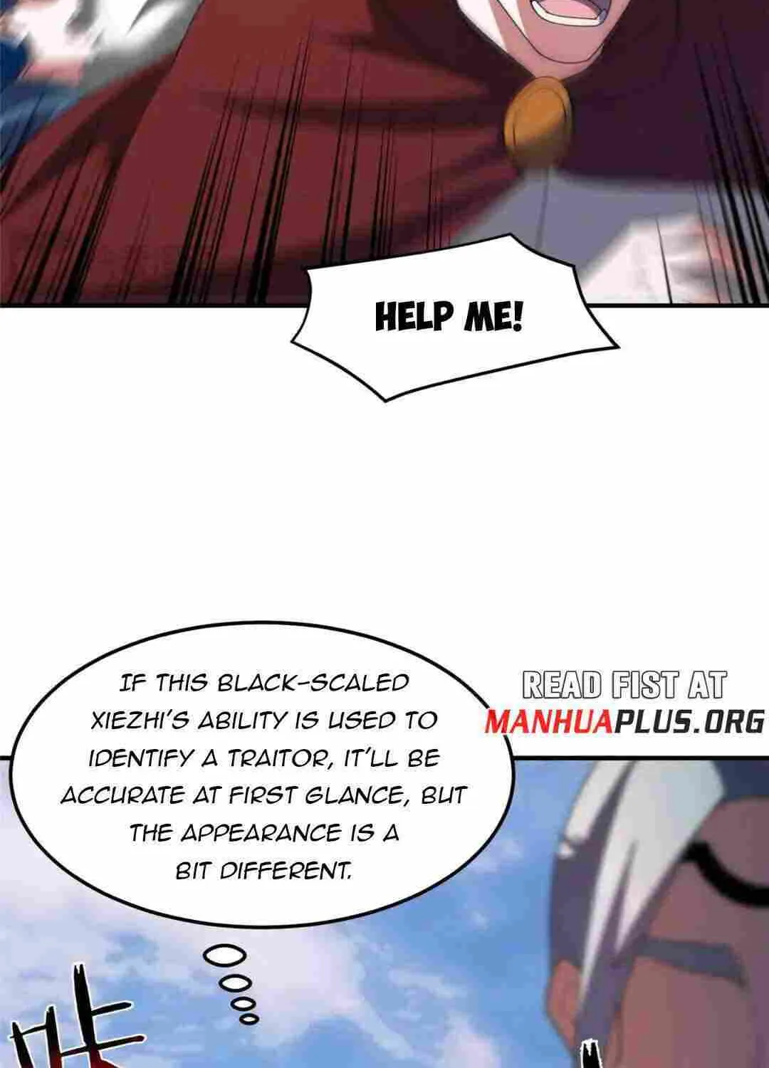 Monster Pet Evolution Zinmanga X Chapter 234 Page 43