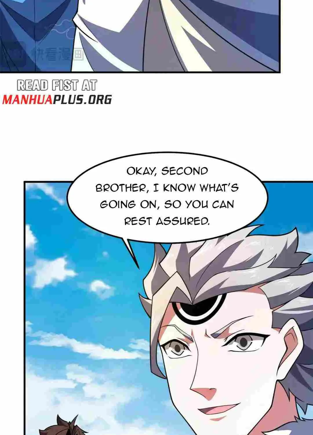 Monster Pet Evolution Zinmanga X Chapter 232 Page 7