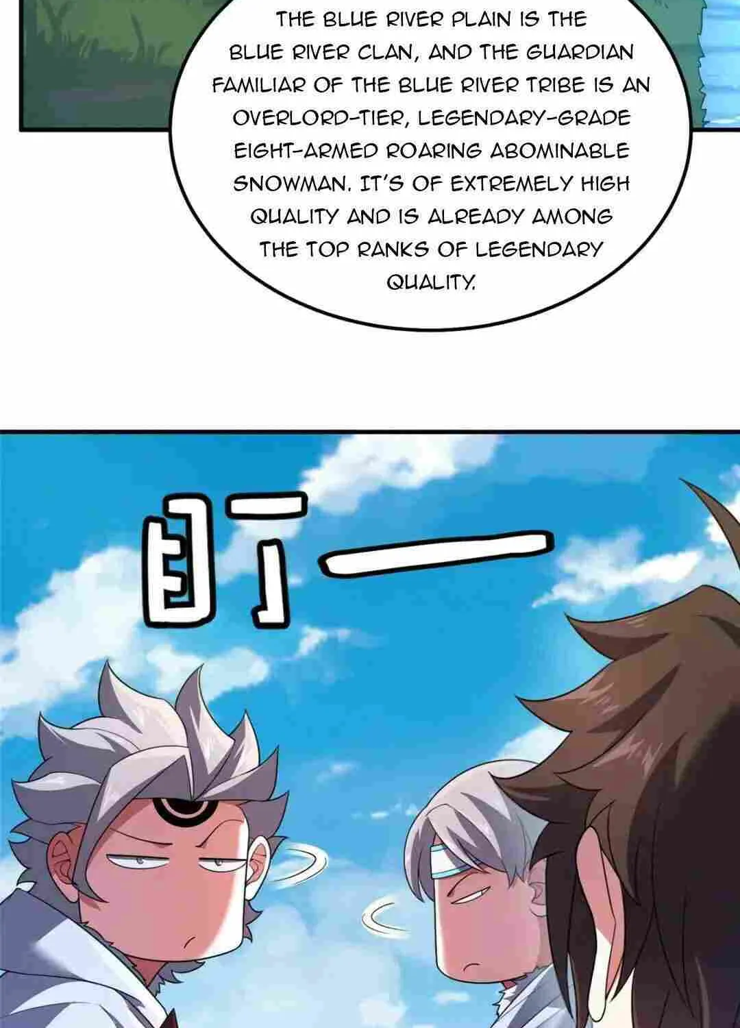 Monster Pet Evolution Zinmanga X Chapter 232 Page 12