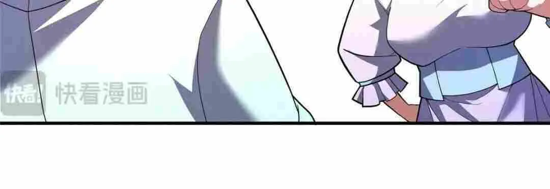 Monster Pet Evolution Zinmanga X Chapter 232 Page 36