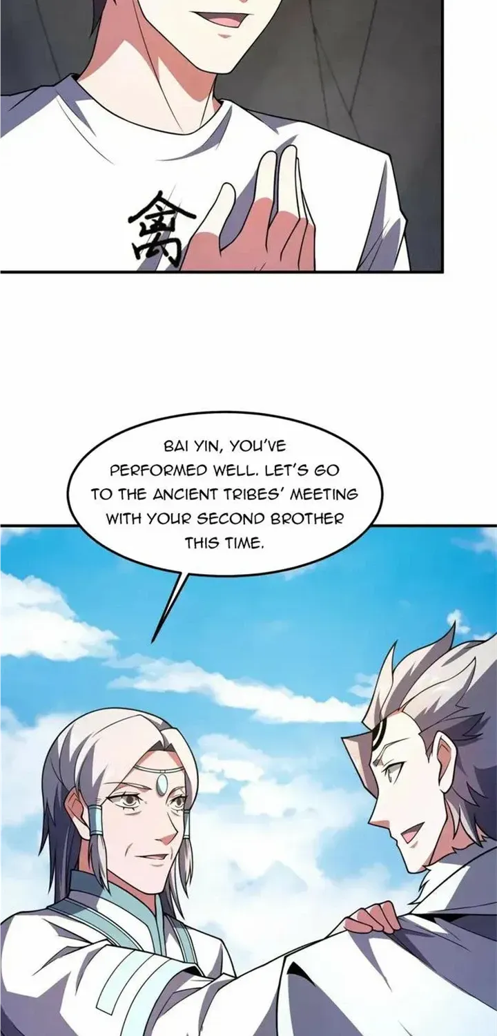 Monster Pet Evolution Zinmanga X Chapter 231 Page 33