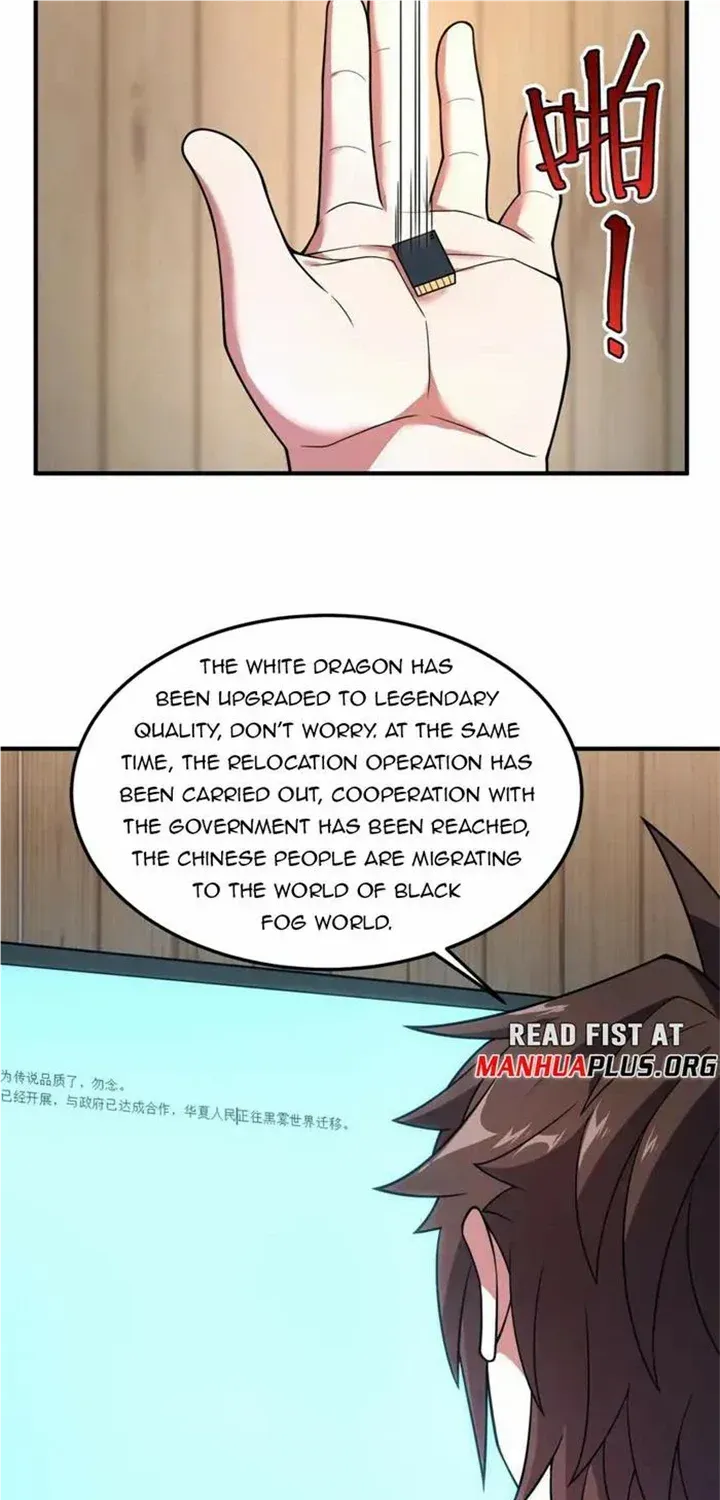 Monster Pet Evolution Zinmanga X Chapter 231 Page 38