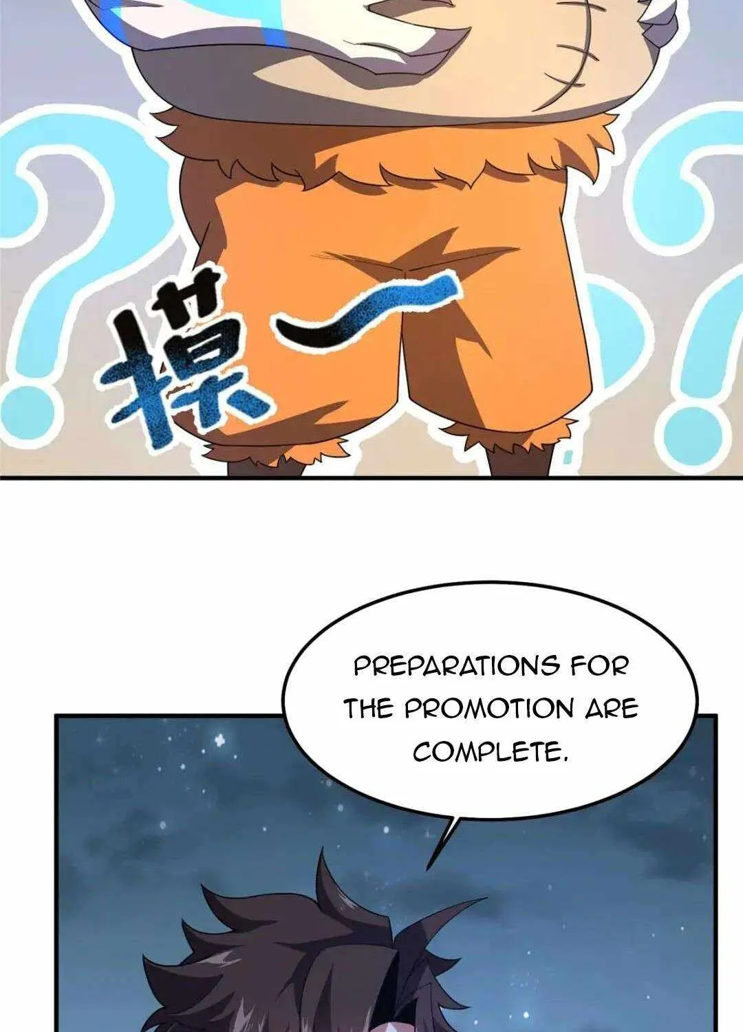 Monster Pet Evolution Zinmanga X Chapter 228 Page 42
