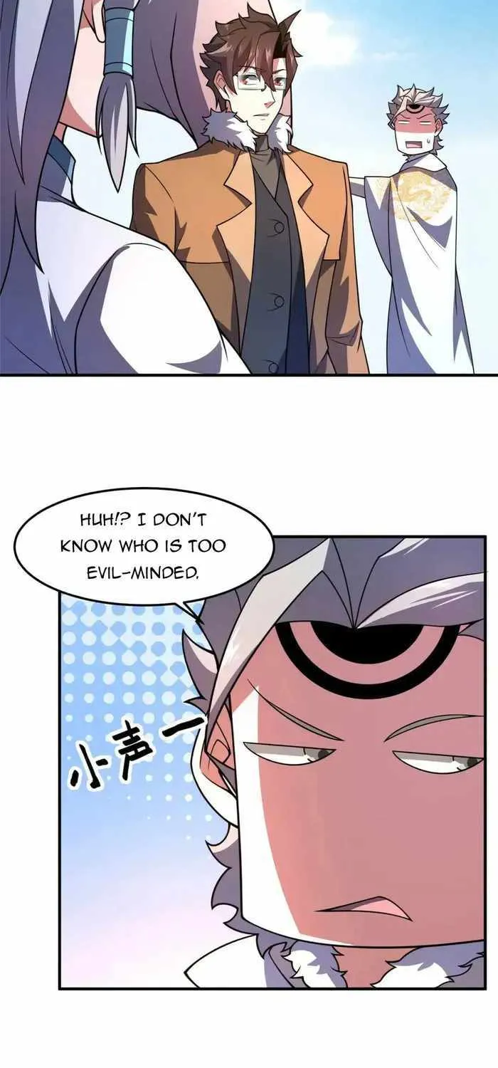 Monster Pet Evolution Zinmanga X Chapter 227 Page 4