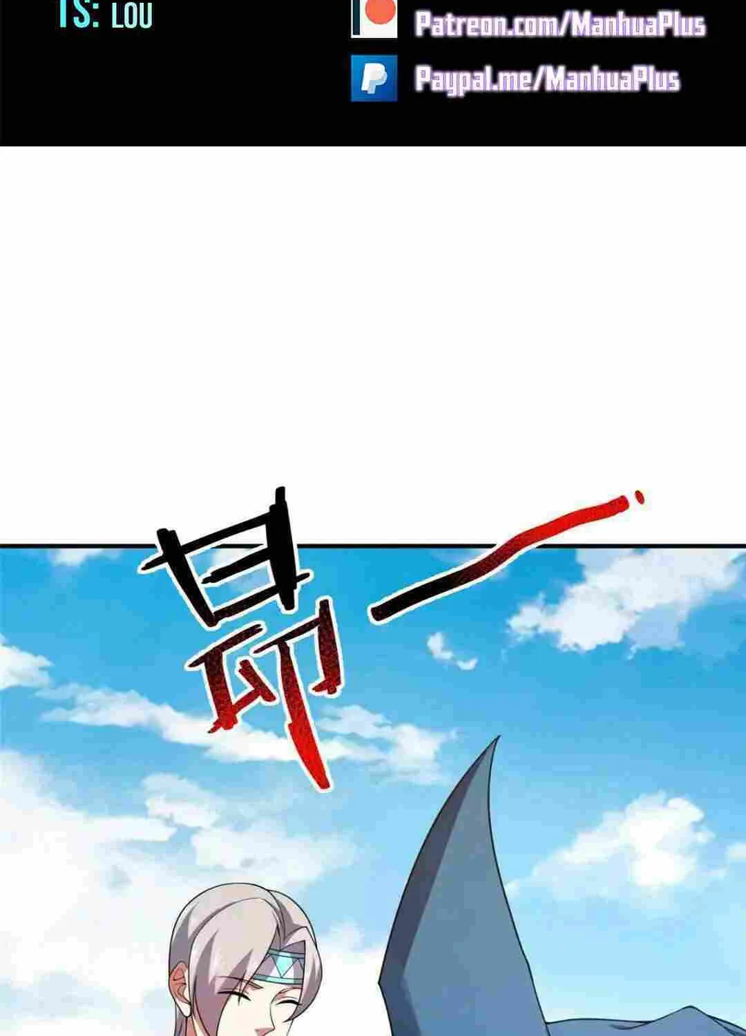 Monster Pet Evolution Zinmanga X Chapter 225 Page 3
