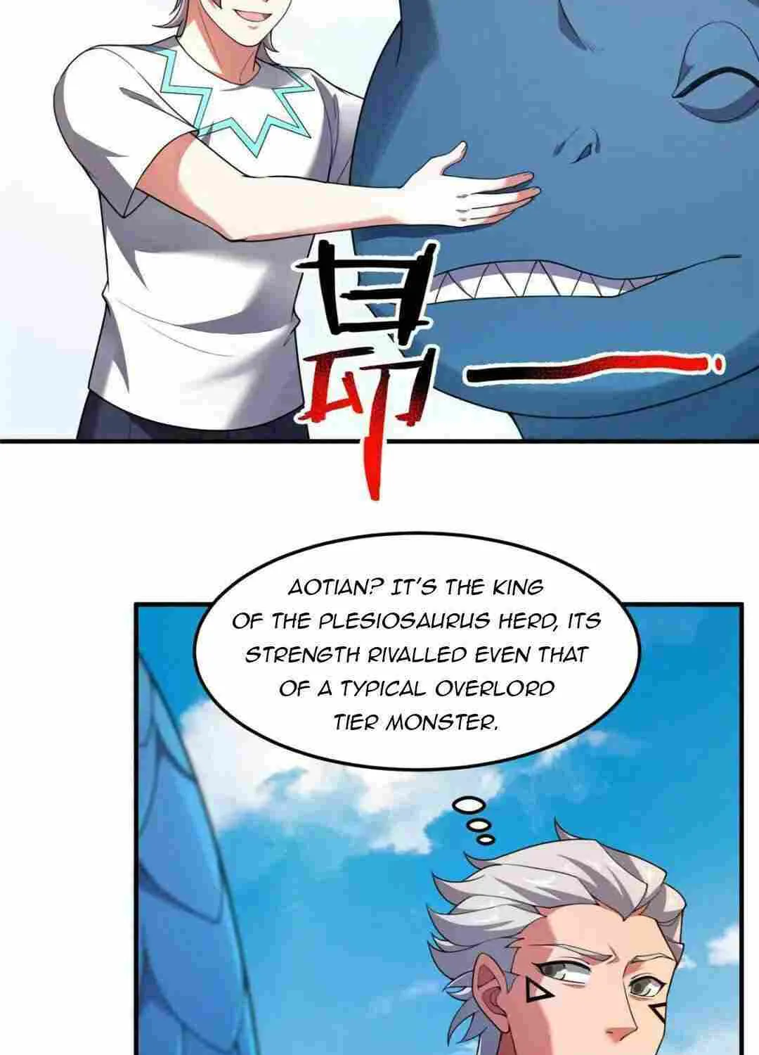 Monster Pet Evolution Zinmanga X Chapter 225 Page 4