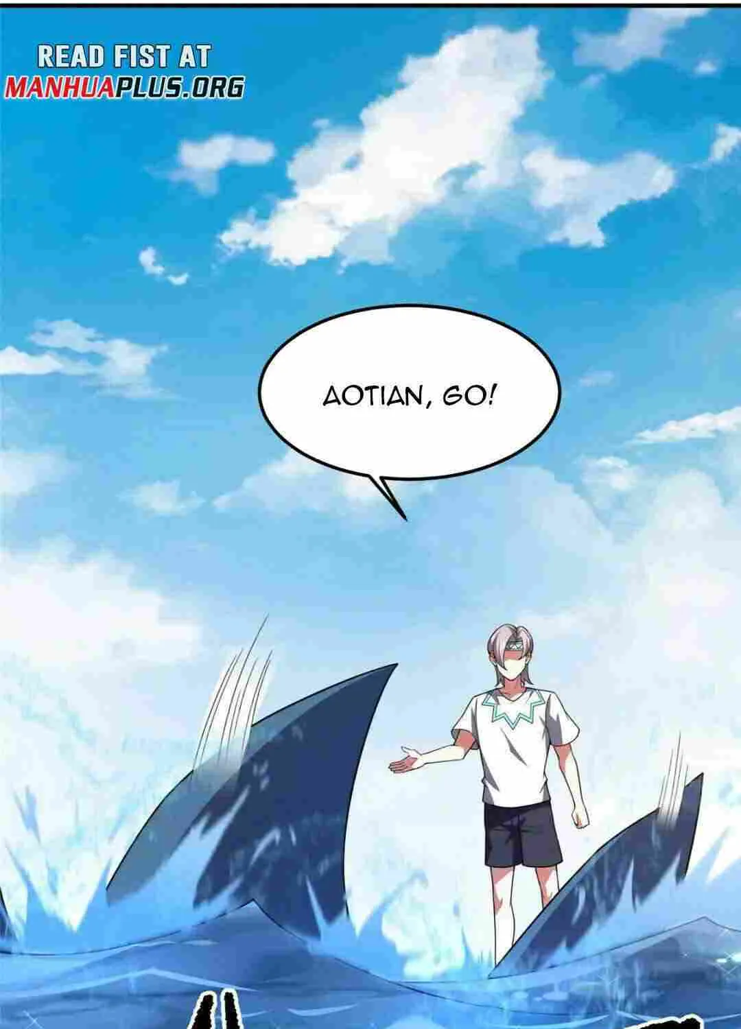 Monster Pet Evolution Zinmanga X Chapter 225 Page 7