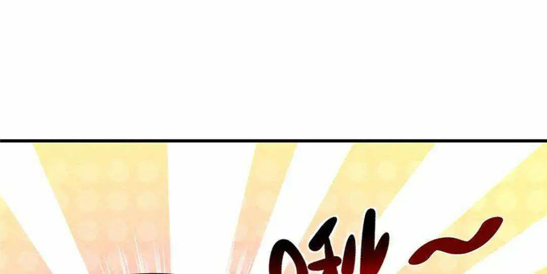Monster Pet Evolution Zinmanga X Chapter 225 Page 65