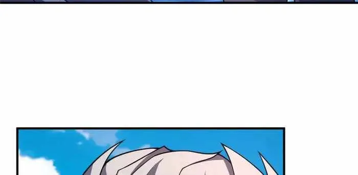 Monster Pet Evolution Zinmanga X Chapter 224 Page 31