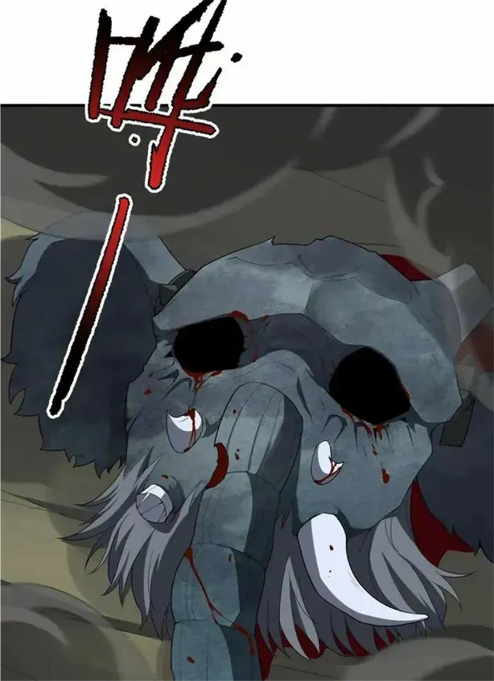 Monster Pet Evolution Zinmanga X Chapter 217 Page 32