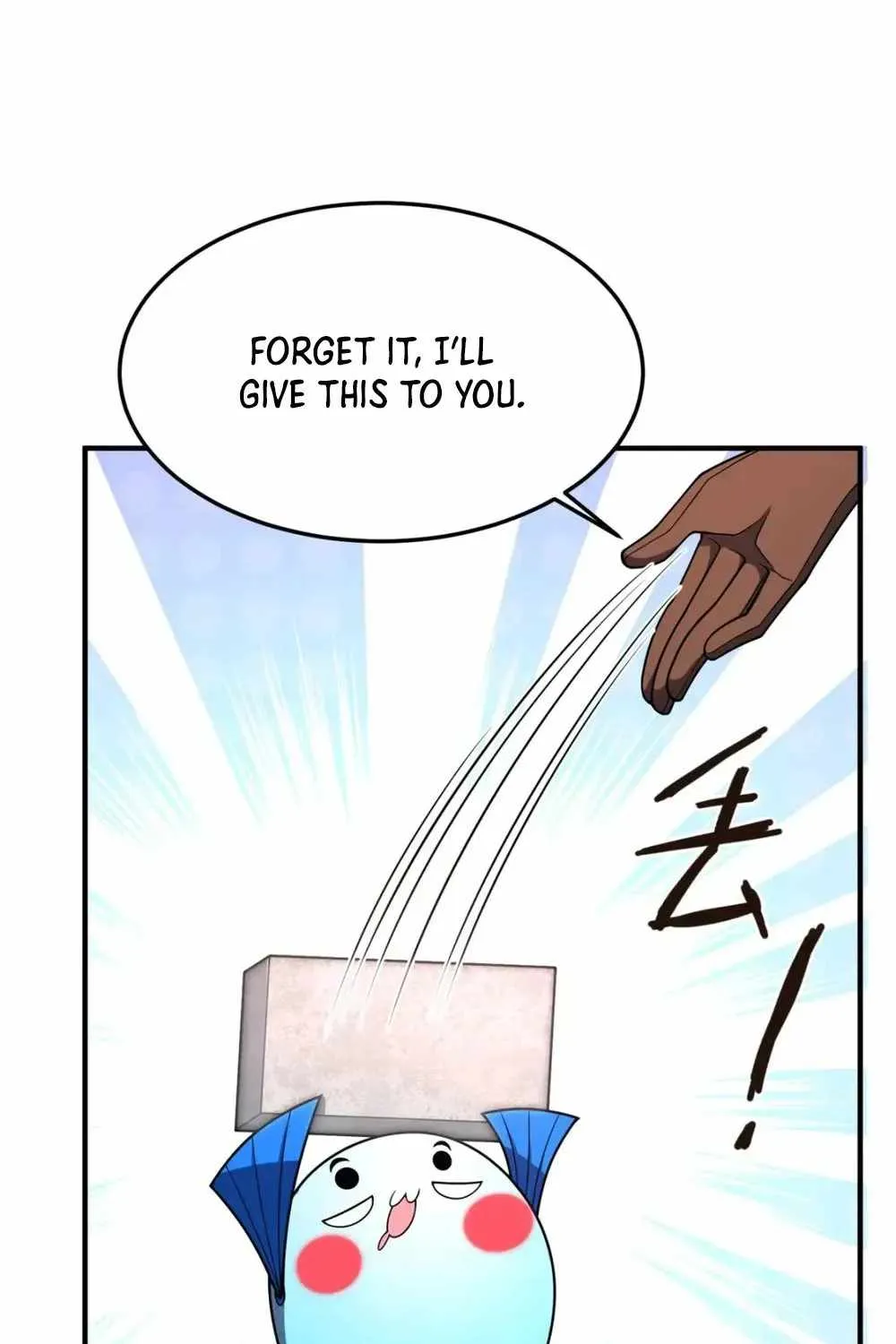 Monster Pet Evolution Zinmanga X Chapter 212 Page 20