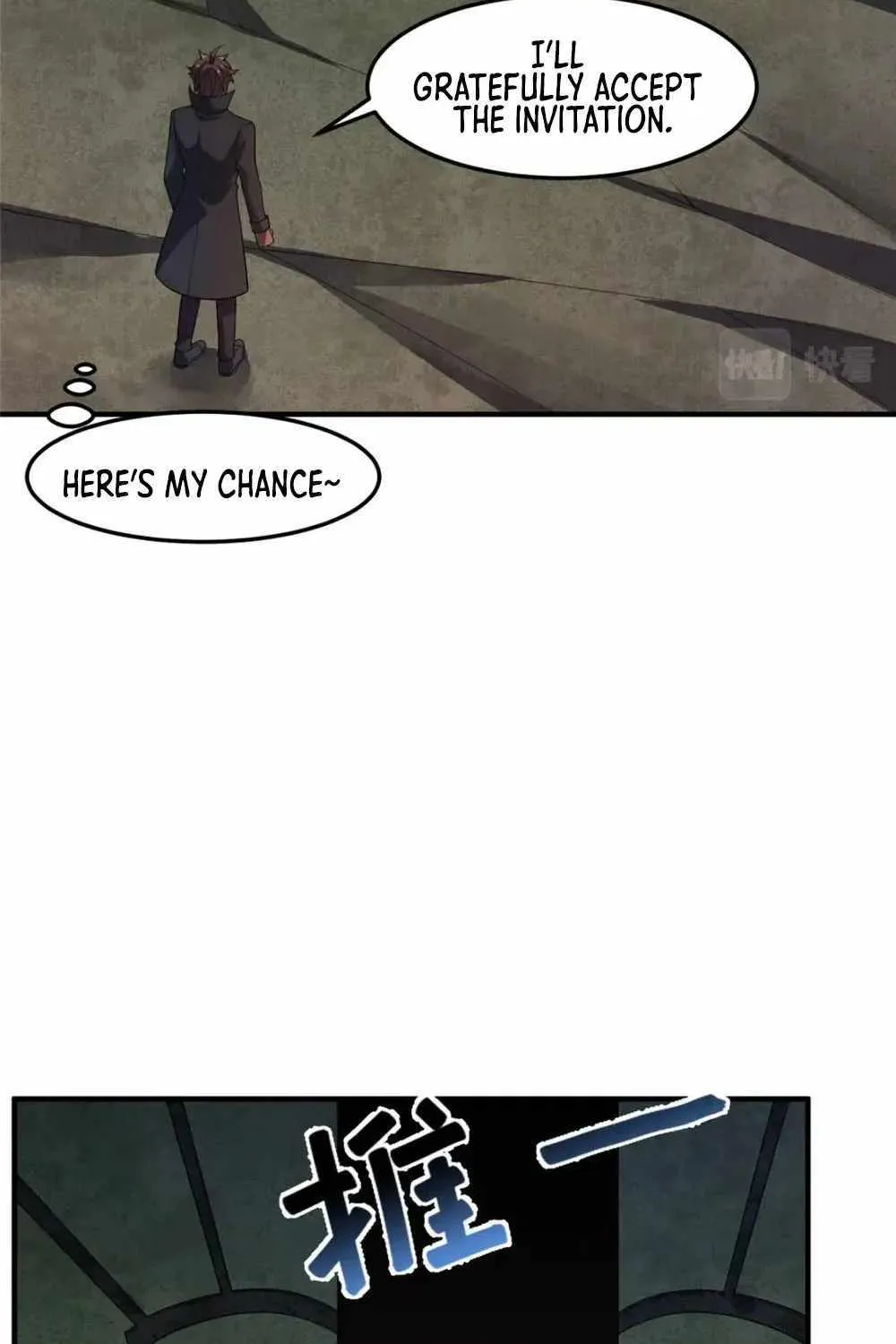 Monster Pet Evolution Zinmanga X Chapter 211 Page 27