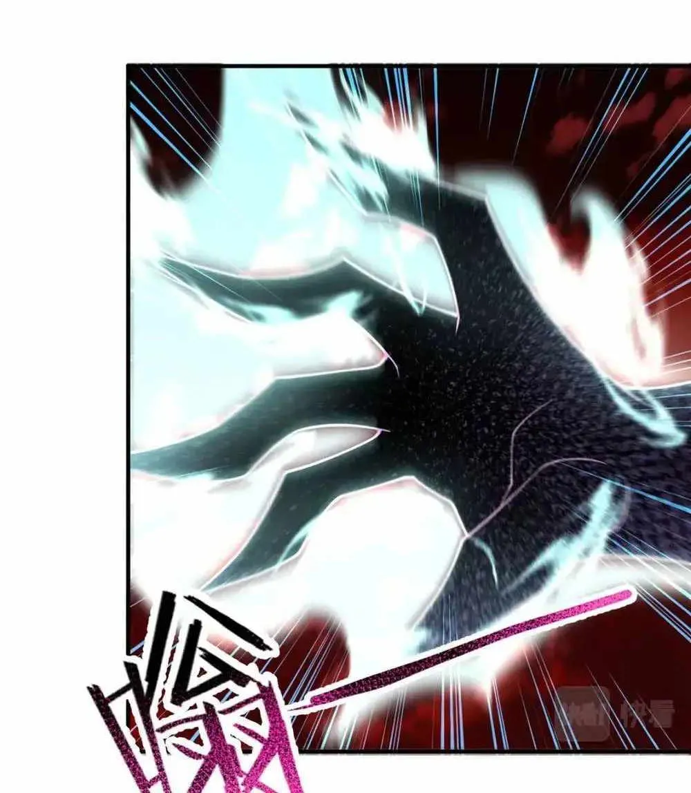 Monster Pet Evolution Zinmanga X Chapter 210 Page 47