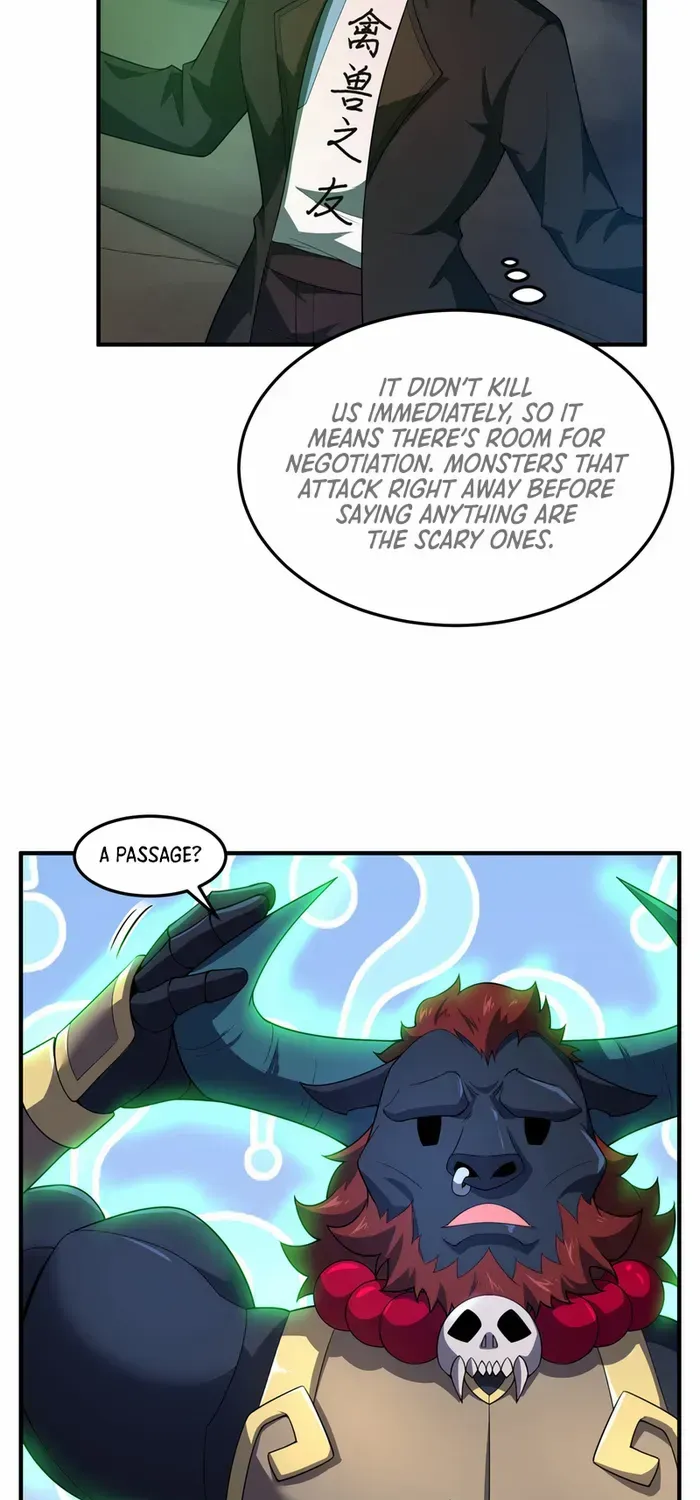 Monster Pet Evolution Zinmanga X Chapter 202 Page 17