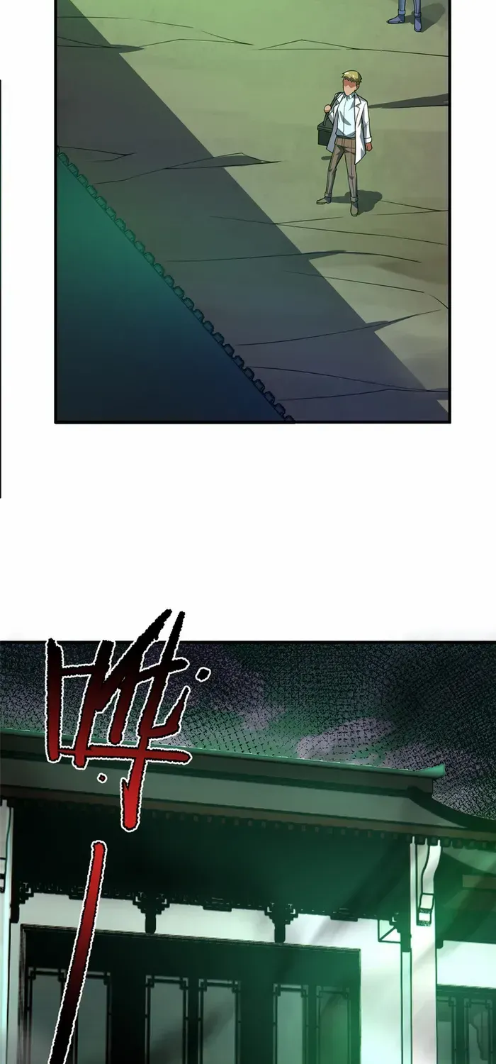 Monster Pet Evolution Zinmanga X Chapter 201 Page 24
