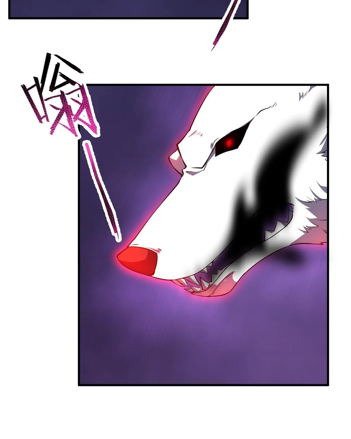Monster Pet Evolution Zinmanga X Chapter 192 Page 69