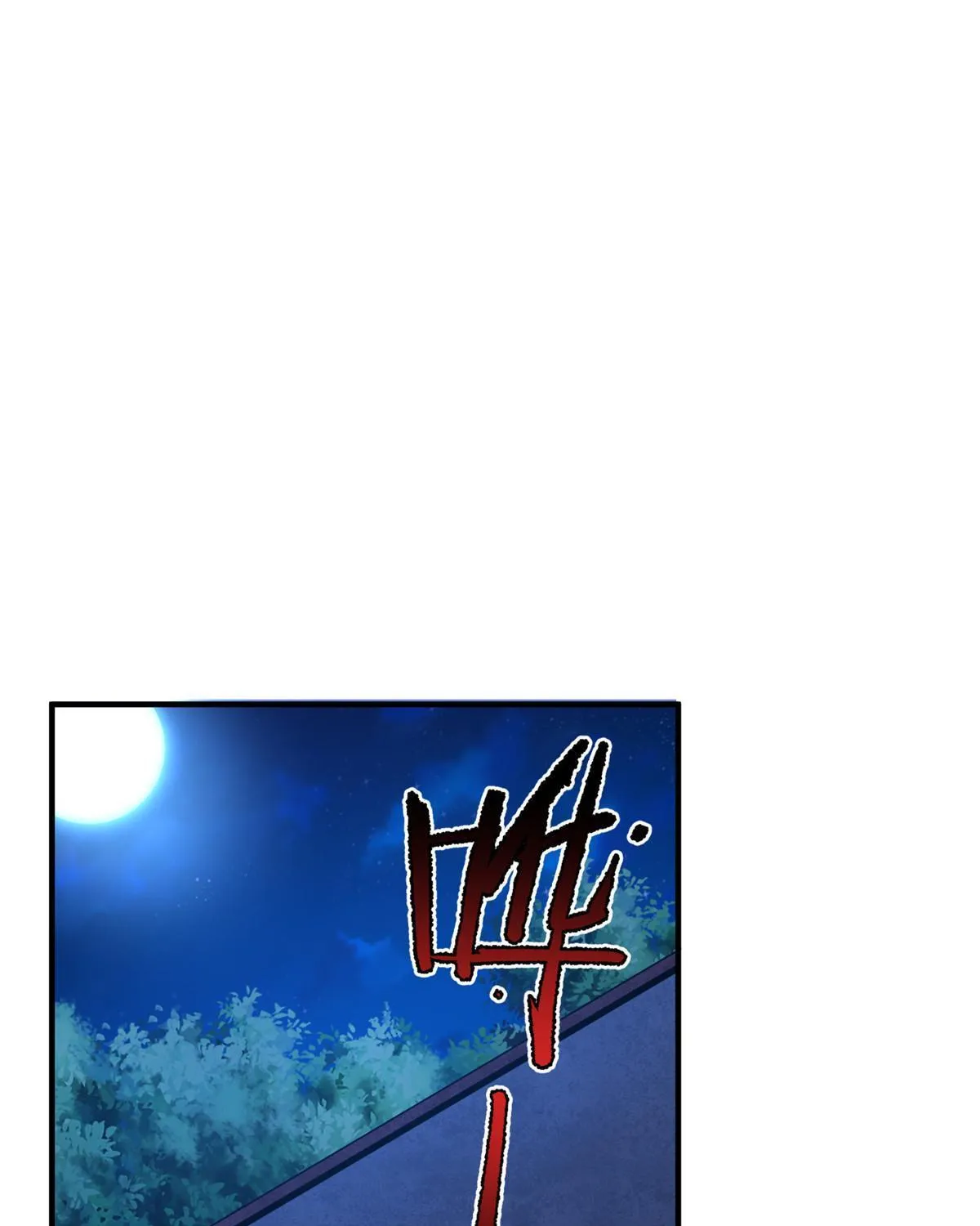 Monster Pet Evolution Zinmanga X Chapter 189 Page 24
