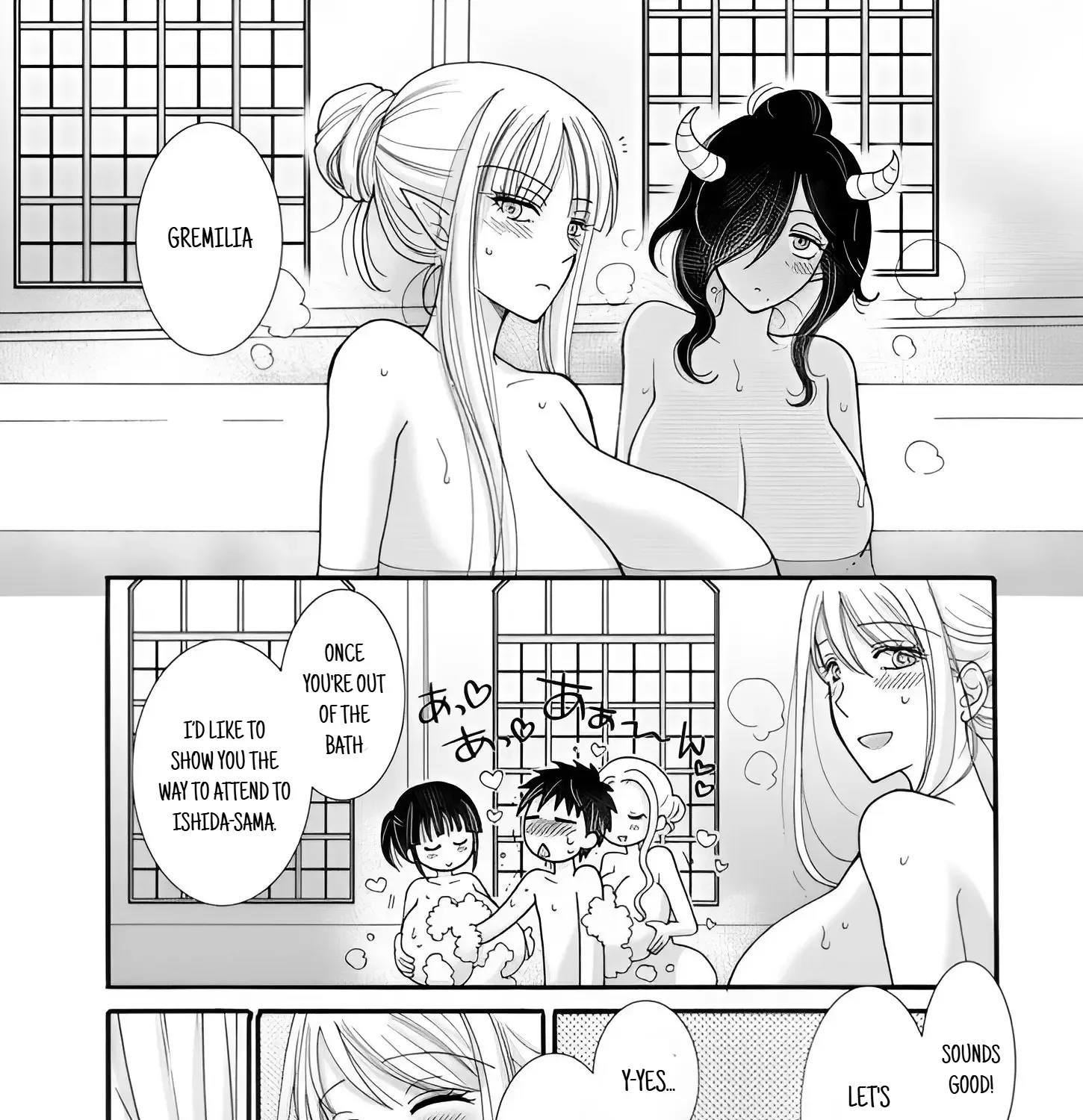 Ataerareta Skill Wo Tsukatte Kasei De Isekai Bijotachi To Ichaicha Shitai Zinmanga X Chapter 21.1 Page 5
