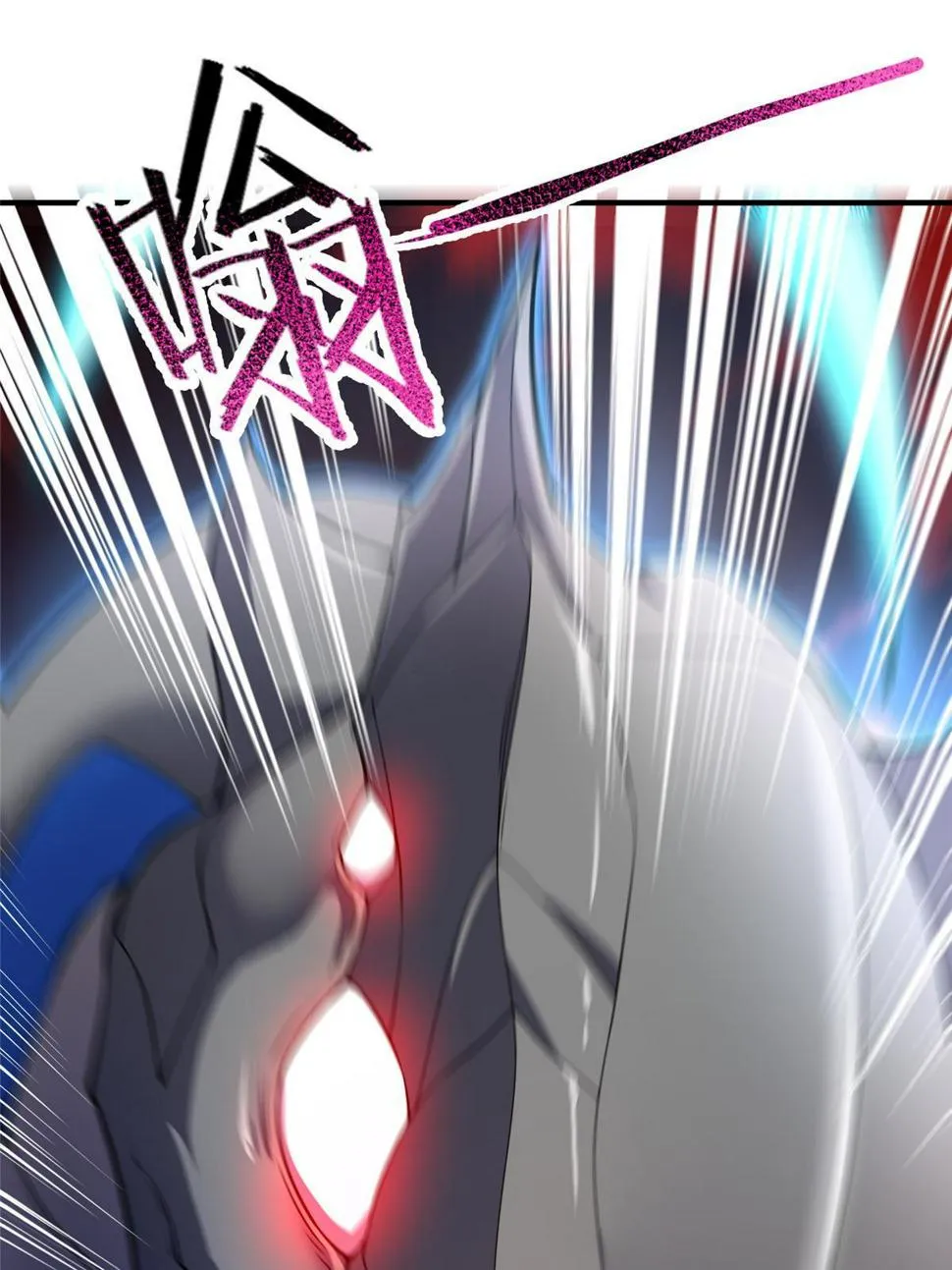 Monster Pet Evolution Zinmanga X Chapter 184 Page 7