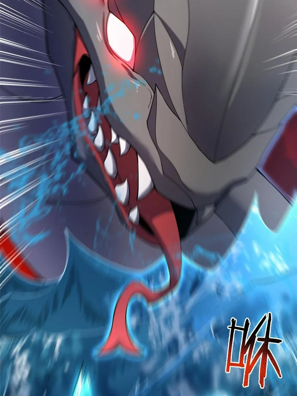 Monster Pet Evolution Zinmanga X Chapter 184 Page 8
