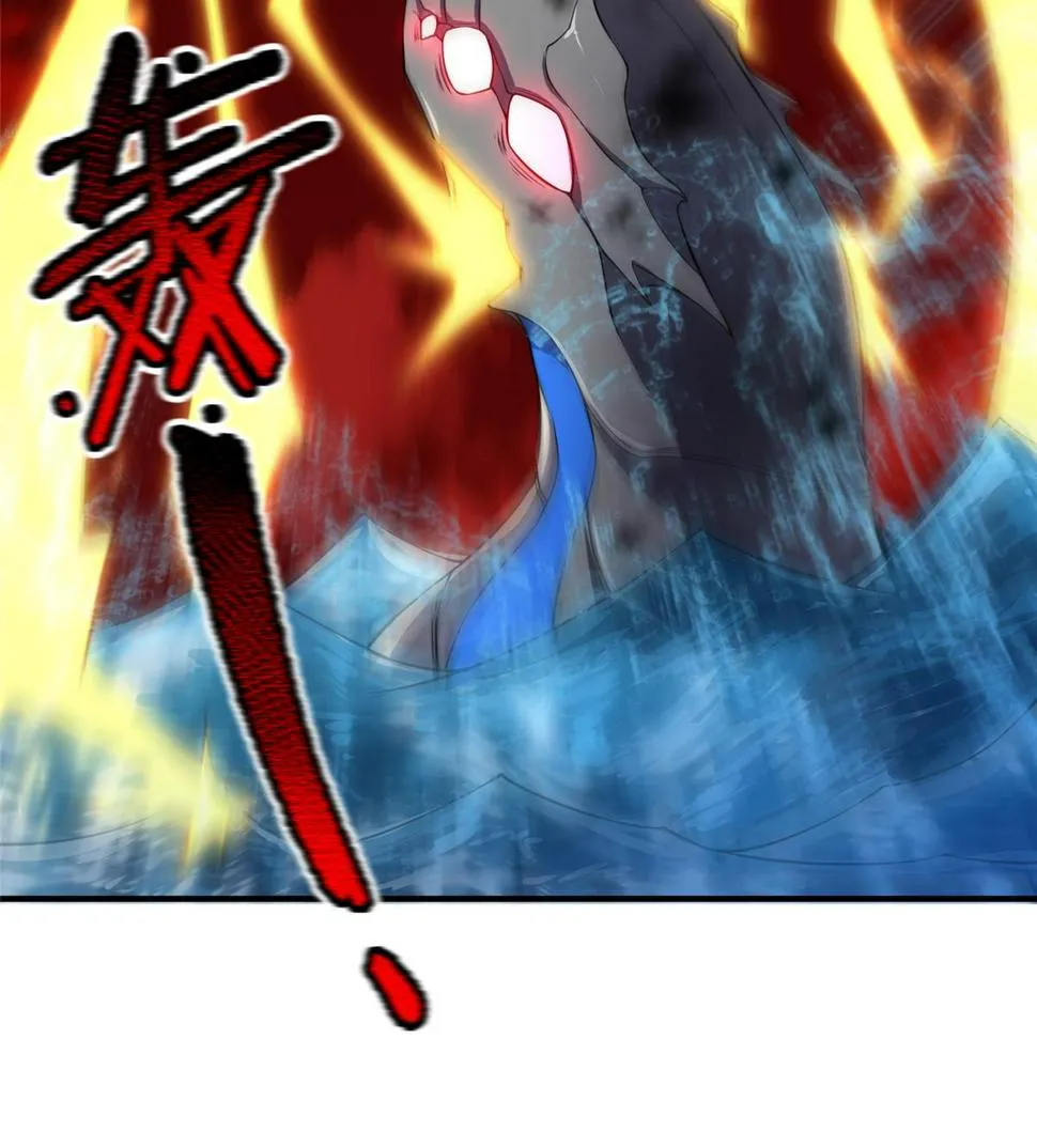 Monster Pet Evolution Zinmanga X Chapter 184 Page 52