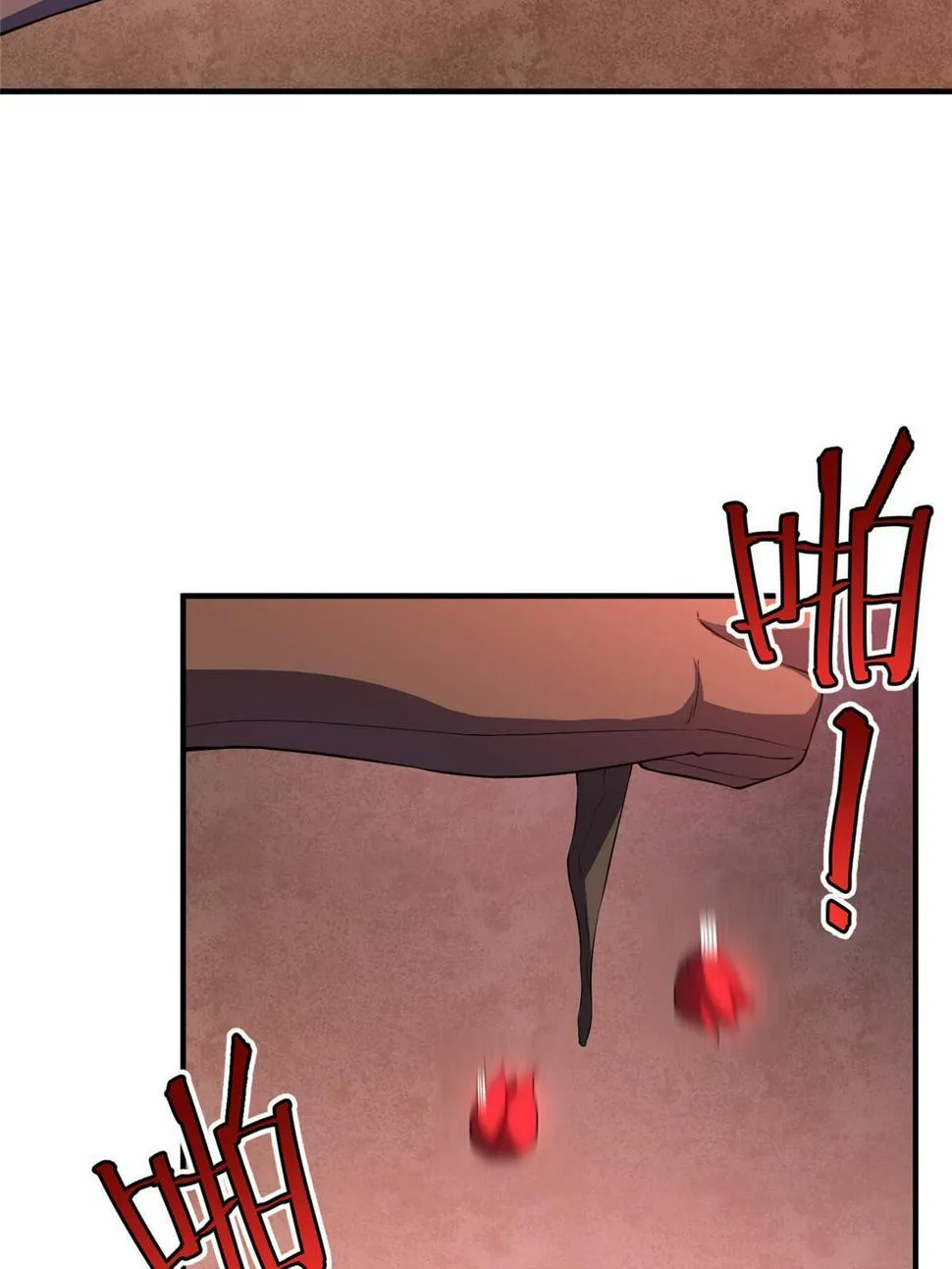 Monster Pet Evolution Zinmanga X Chapter 183 Page 46
