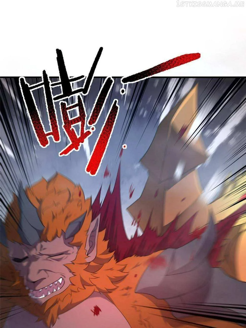 Monster Pet Evolution Zinmanga X Chapter 179.5 Page 32