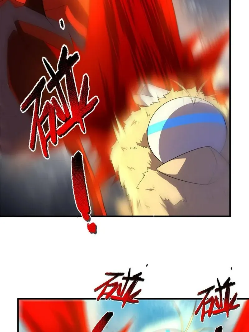 Monster Pet Evolution Zinmanga X Chapter 177.5 Page 23