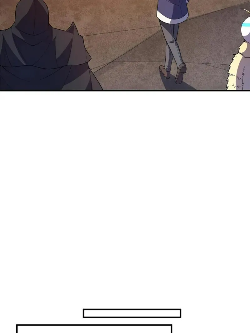 Monster Pet Evolution Zinmanga X Chapter 175.5 Page 19
