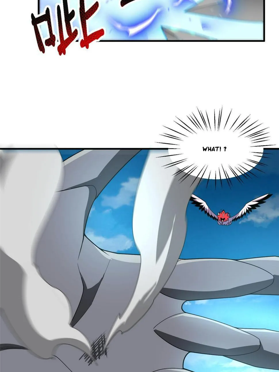 Monster Pet Evolution Zinmanga X Chapter 171 Page 8