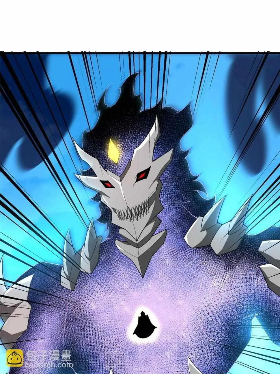 Monster Pet Evolution Zinmanga X Chapter 171 Page 12
