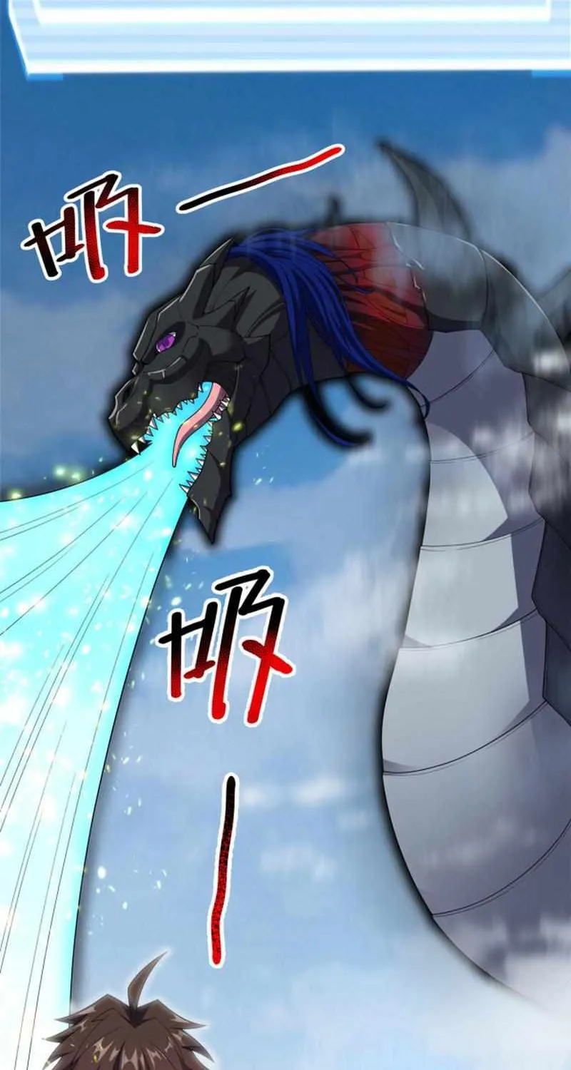Monster Pet Evolution Zinmanga X Chapter 169 Page 29