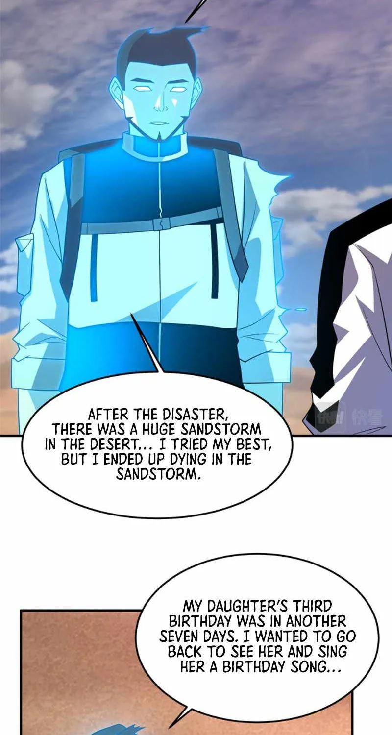 Monster Pet Evolution Zinmanga X Chapter 155 Page 42