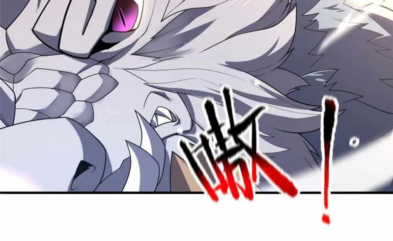 Monster Pet Evolution Zinmanga X Chapter 154 Page 35