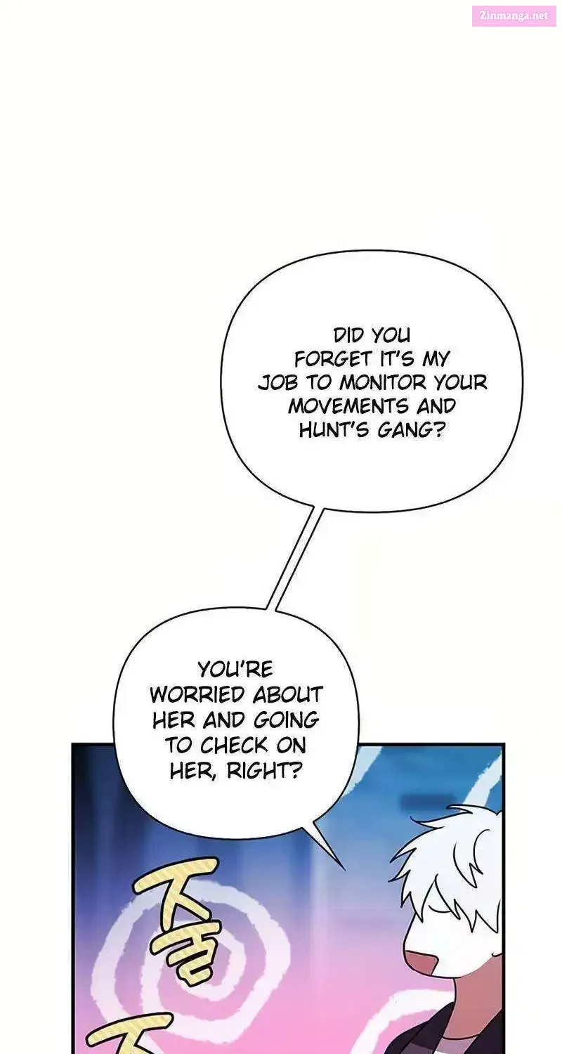 Definition of a Villain Zinmanga X Chapter 17 Page 12
