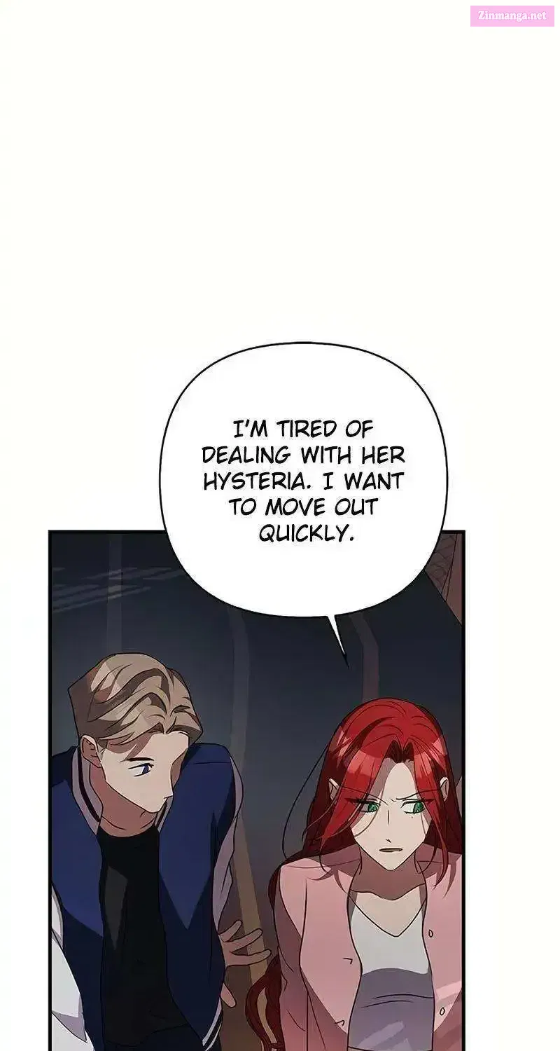 Definition of a Villain Zinmanga X Chapter 17 Page 77