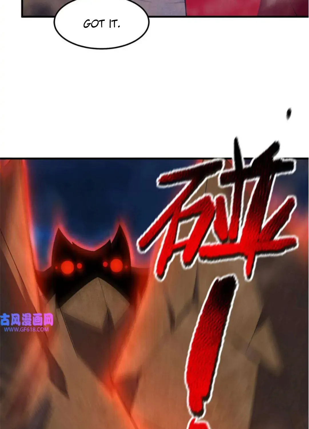 Monster Pet Evolution Zinmanga X Chapter 147 Page 69