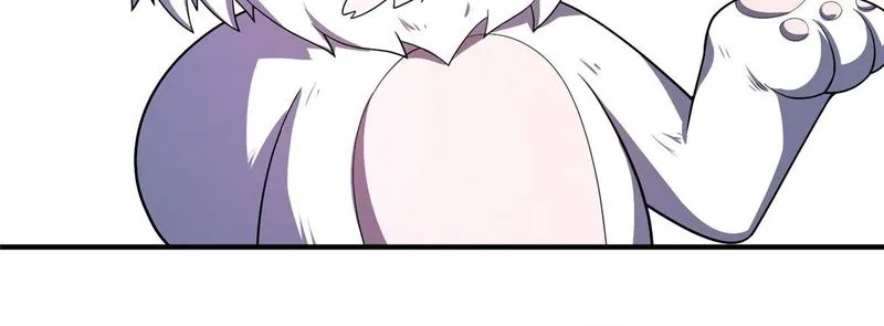 Monster Pet Evolution Zinmanga X Chapter 141 Page 36