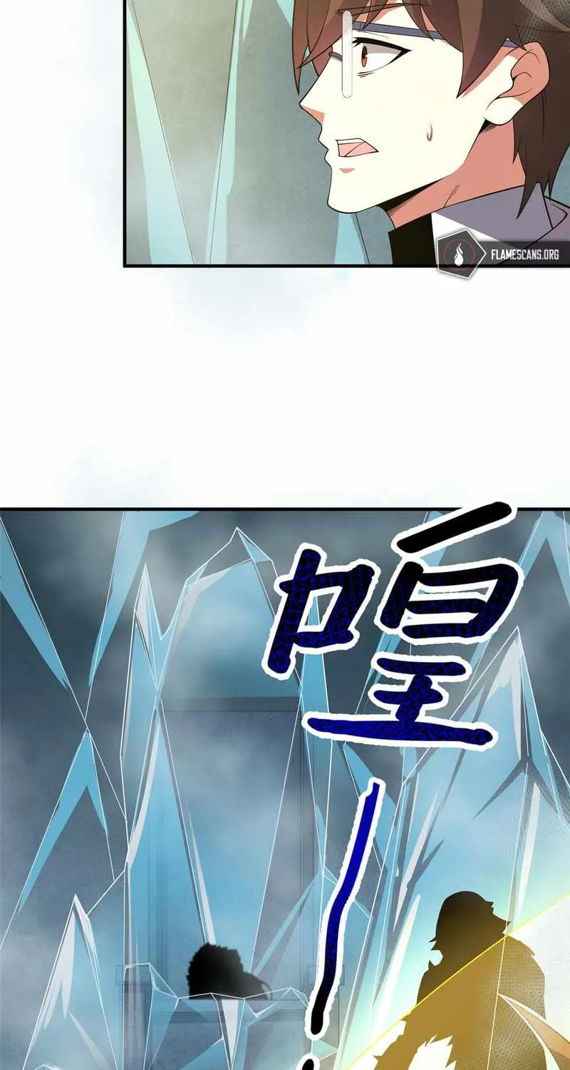 Monster Pet Evolution Zinmanga X Chapter 140 Page 44