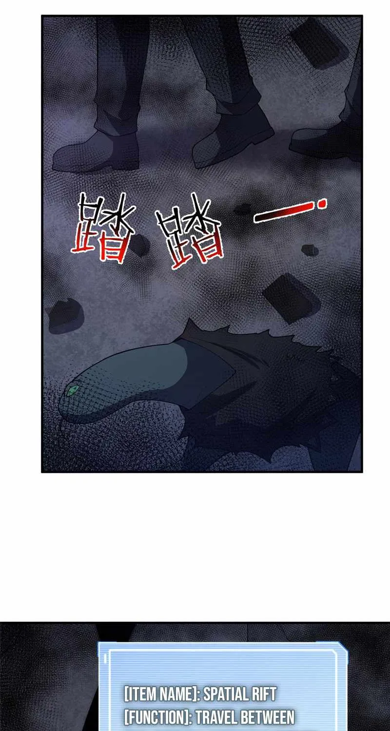 Monster Pet Evolution Zinmanga X Chapter 138 Page 43