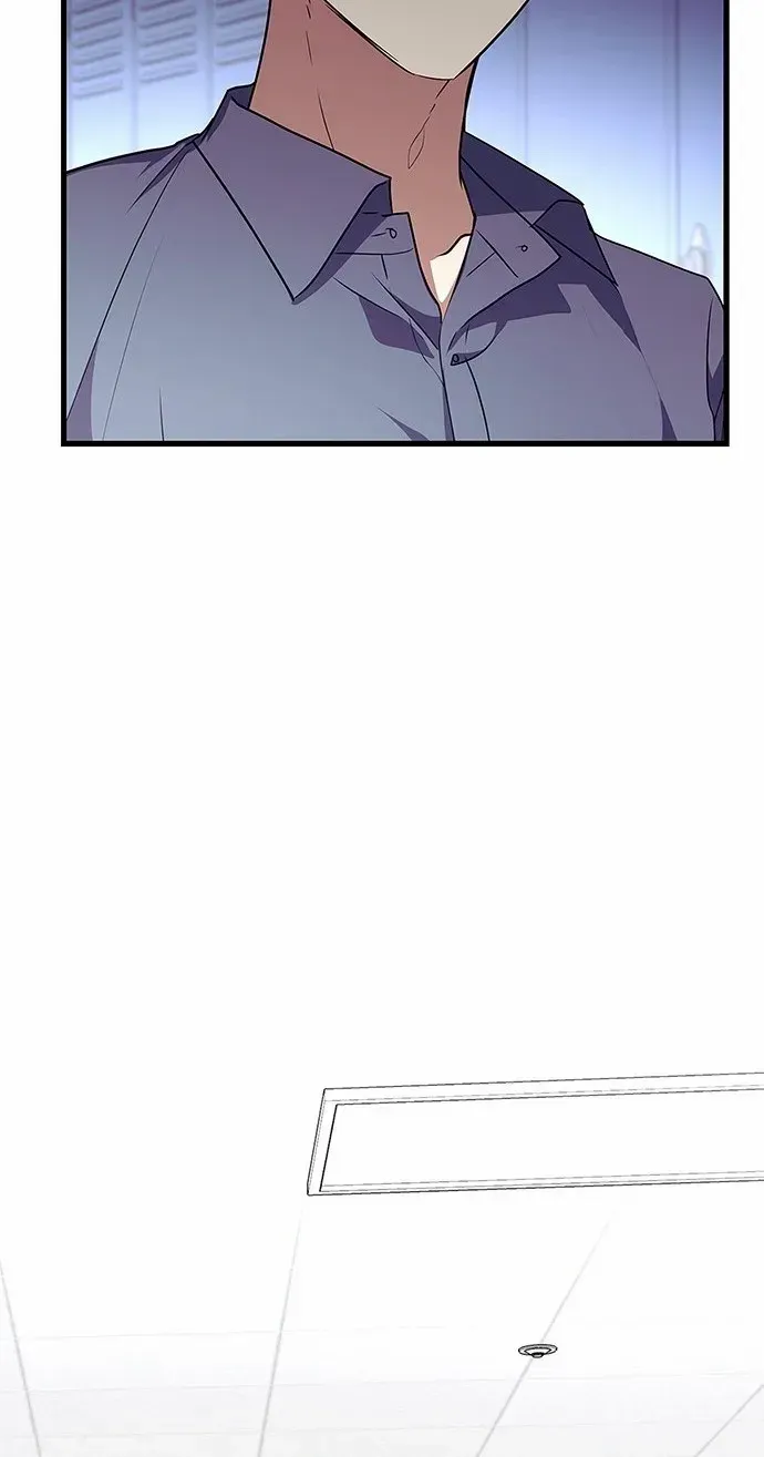 Definition of a Villain Zinmanga X Chapter 2 Page 82